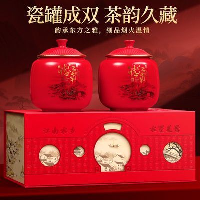 ���ڲ���������Դ��ü��� �������ĺ�������͸ߵ��մ����װ����250g 99Ԫ