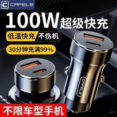 ���ڲ���������ֳ��س����˫�ڳ�����䳵�����㳵������ƻ����ΪС������ 10.9Ԫ