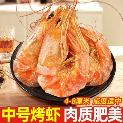 ���ڲ�����������Ʒ��Ϻ�ɼ�ʳ��Ű�Ϻ�ɶ�Ϻ��̿����Ϻ�и��ɻ��������� 19.79Ԫ