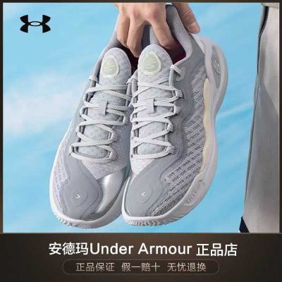 ���ڲ������������������Ь���¿�CURRY11YWʵս�˶�Ь����Ь3027723-101 416Ԫ