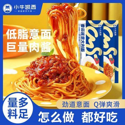 ���ڲ�����Сţ�������淬���⽴208g*10��������������ʳ��ͯ���ͼ�ͥװ 42.3Ԫ