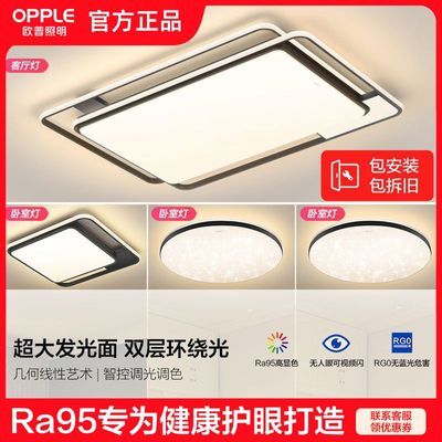 ���ڲ�����ŷ���������淢��LED��Լ������������ȫ����һ�������ǿ���Ȼ 476Ԫ