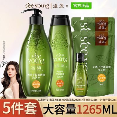 ���ڲ�������Դϴ��ˮ�޹���ϴͷ����ˬ���ͱ�ʪ��˳�޻���ϴ��¶Ʒ������ 45.5Ԫ