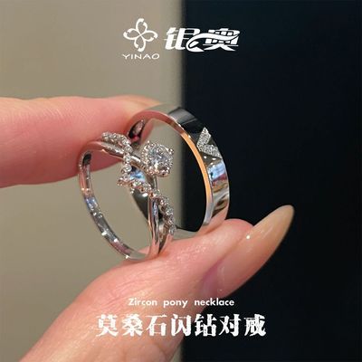 ���ڲ���������Īɣʯ�������¶Խ�ָ������С�ڰٴ�߼�����ʱ����Ů������ 24.2Ԫ