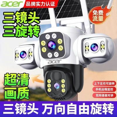 ���ڲ������곞���ֵ̫��������ͷ�������ͷ�ֻ�Զ��360��������ȫ������ 165Ԫ