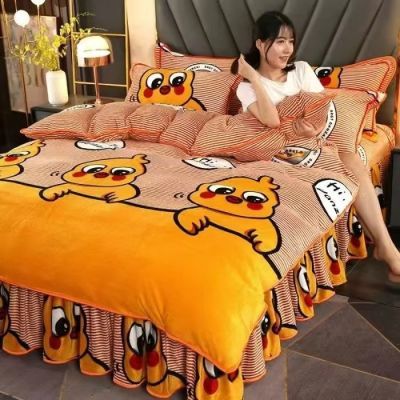 被套四件套加厚保暖双面珊瑚牛奶裙款双人床上用品冬季被罩