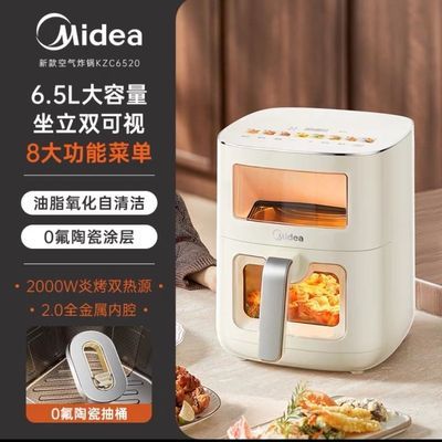 ���ڲ����������¿���ը���·��׿�����2025�¿����ܵ翾������˫������ը�� 468Ԫ