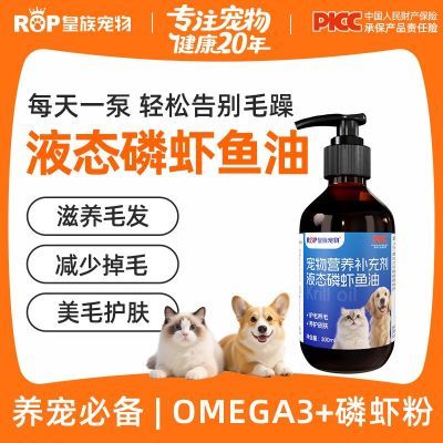 ���ڲ�����è��ͨ����ϼ���Ϻ����ѹ��è��ţ�������ë��ë������Ӫ��Ʒ 22.81Ԫ