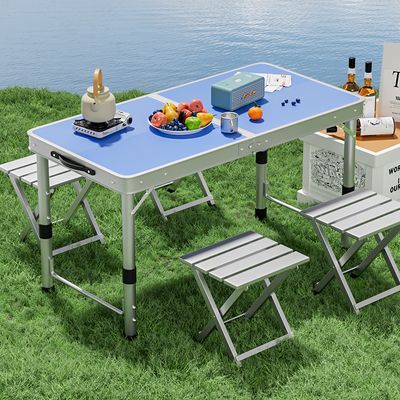 户外折叠桌椅便捷式简易升降可折叠摆摊地推桌子铝合金野外餐桌椅