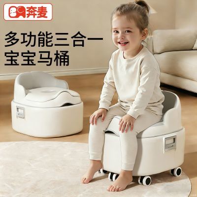 ���ڲ�������ͯ��Ͱ������С��ͰŮ��������ȦӤ���к�ר��С�����������Ȧ 67.8Ԫ