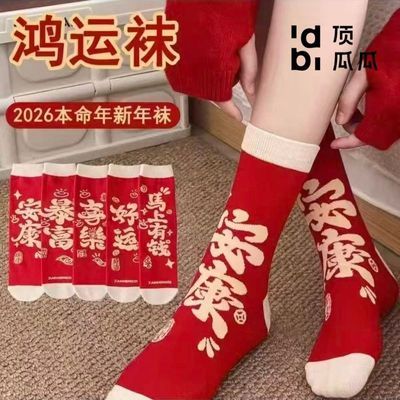 ���ڲ��������Ϲ����걾�����ɫ����Ů����Ͳ�������ﶬ������³������� 10.3Ԫ