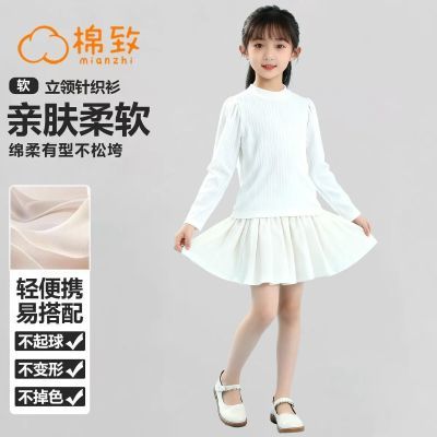 ���ڲ�����2025�ﶬ�¿����¶�ͯ��ɫ��֯��Ůͯ�ɰ��д�ͯ��ͷ���´���� 27.7Ԫ