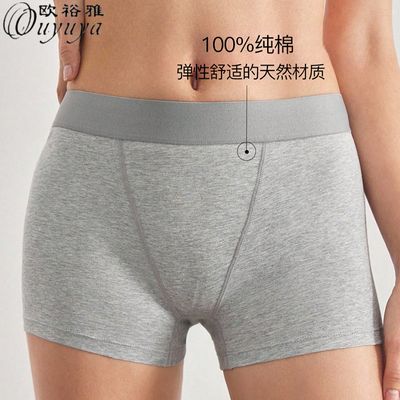 ���ڲ�����ŷԣ�Ŵ���Ůʿ�ڿ�10A�����ӳ�ȫ����2025�¿���������ƽ�ǿ� 19.89Ԫ