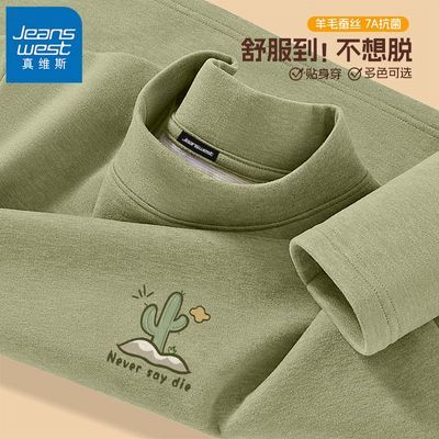 ���ڲ�������ά˹������ů����ë��˿����쳤�����ﶬ�¿������������³� 39.99Ԫ