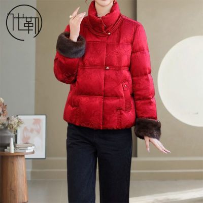 ���ڲ������������޷�Ů����2025�¿�����ʽ�������趬װ���׸߶��������ް� 398.99Ԫ