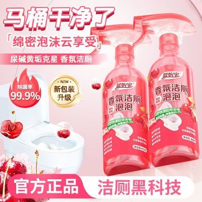 ���ڲ�������������ս�����ӣ����ĭ�๦����Ͱ����ǿ��ȥ���ճ������Һ 12.1Ԫ