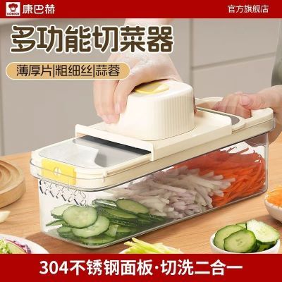 ���ڲ�����[���ͺ�]����Ұ�Ͳ;��в����๦����˿��������˿�;������������� 43.8Ԫ