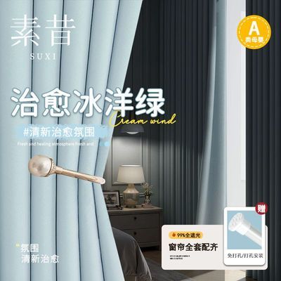 ���ڲ����������ڽ�Ƽ��Ӻ��������ڹ����״���һ���׿�������������ɹ 19Ԫ