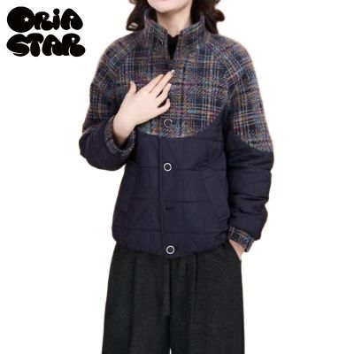 ���ڲ�����ORIA STAR�Ӻ�����ʱ�ж���2025�¿����ʼ���̿��ް������޷� 118Ԫ