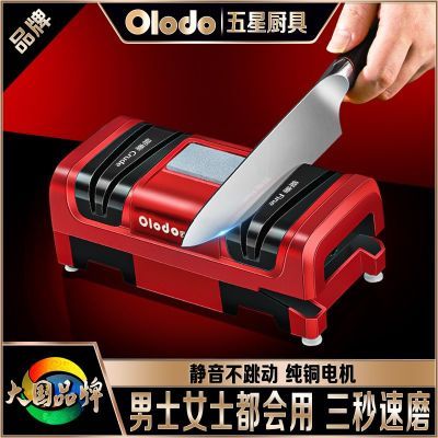 ���ڲ�����ŷ�ֶ�Ʒ�Ƶ綯ĥ�����๦��ĥ��ʯȫ�Զ�ĥ��������������ĥ���� 148Ԫ