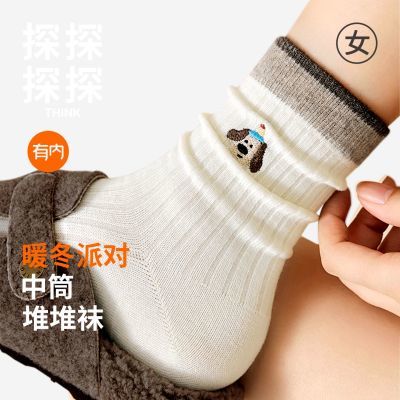 ���ڲ�������������Ů�ﶬ��Ͳ��ɰ�С������2025�¿ͨ�����޹Ǵ��Ь 52.7Ԫ