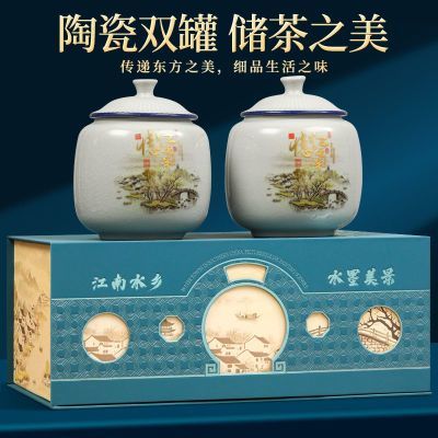 ���ڲ���������Դ���򻨲��ؼ���������ƮѩŨ���Ͳ�Ҷ�մ����װ250g���� 159Ԫ