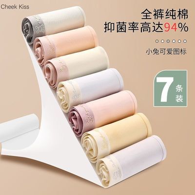 ���ڲ�����Cheek Kiss�ڿ�Ů����7A�־����޼ӳ�����Ů�����׷����������ڿ� 9.99Ԫ