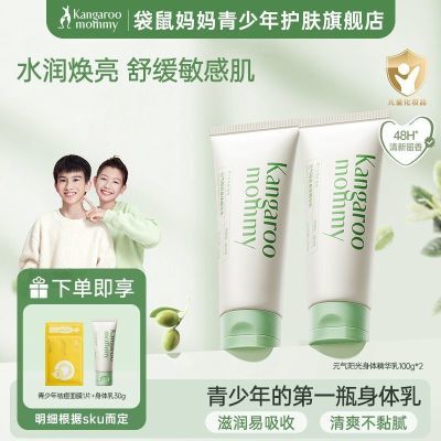 ���ڲ��������������������������ﶬ��ʪ��ˮȫ�������־����㲻��� 29Ԫ