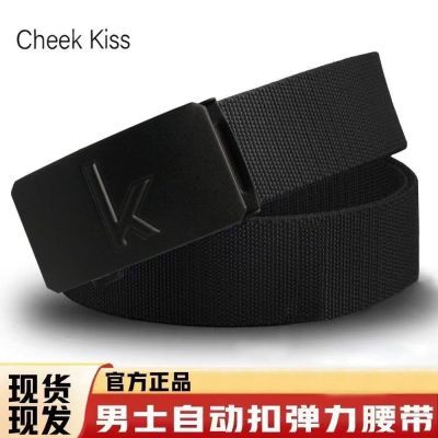 ���ڲ�����CHEEK KISS�¿����аٴ���������������Զ�ѧ�����귫����� 12.8Ԫ