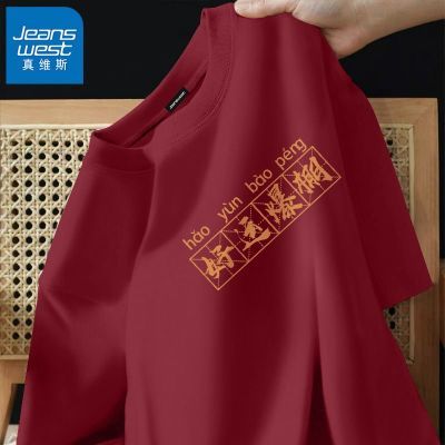 ���ڲ�������ά˹��ɫ��������п���������·����ɰٴ�����������¿� 29.99Ԫ