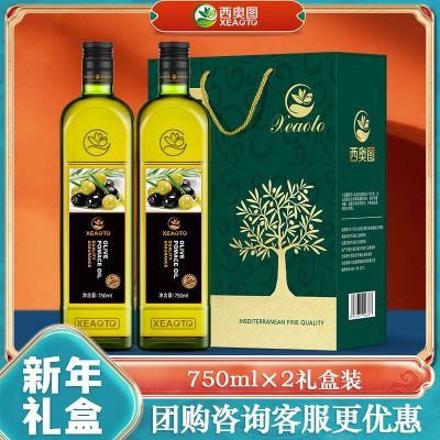 ���ڲ���������ͼ����������ʳ����ȡ�������750ml*2ƿ�������װ�����Ź� 78.8Ԫ