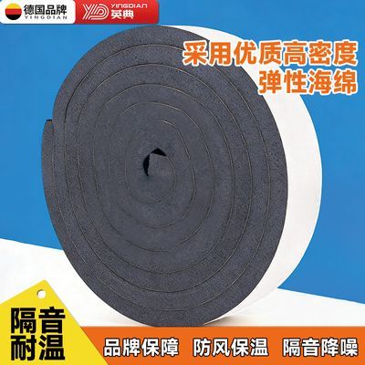 ���ڲ�����Ӣ�䴰���ܷ����ŷ�������������ִܸ���ճ�ͷ�϶�������������� 9.36Ԫ