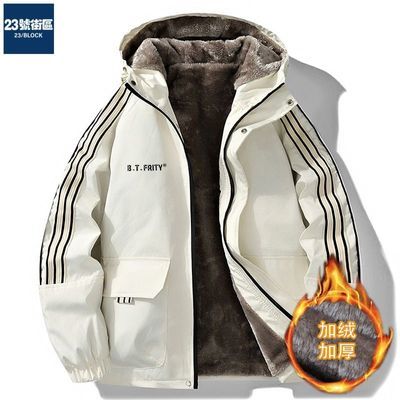 ���ڲ�����23�Ž����ﶬ�������������г��и���ѧ��˧�����޼Ӻ�п˴�ͯ�� 118Ԫ