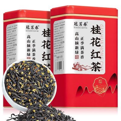 ���ڲ������������𻨺���ü�²�����Ũ���Ͳ�ҶС�ֺ���װ��װ���װ 19Ԫ