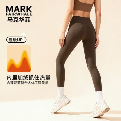 ���ڲ��������˻���Ůװ�����Ȼ�ߵ�ĥƤ���������ﶬ�����٤�������׿� 133Ԫ