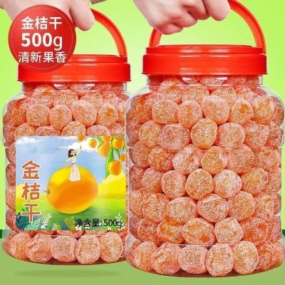 ���ڲ���������楸ʲݽ����������������ǽ�۵����ս�����ʳ��ˮ������ 12.4Ԫ