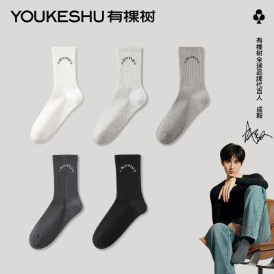 ���ڲ�������10A�������п�����ʿ��Ͳ���ﶬ���������������������˶����� 43.5Ԫ