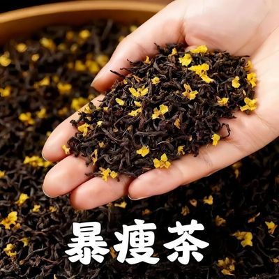 【香港轻轻茶】身茶/油腻/湿气重/玉竹/大肚子/植物草本手工茶