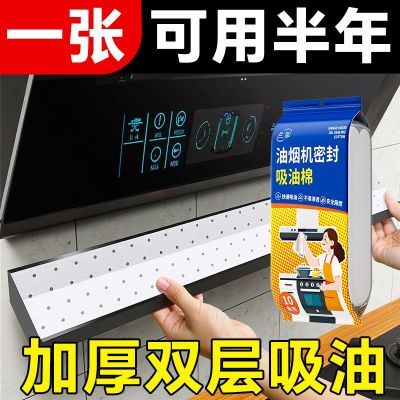 ���ڲ���������������ͨ���ͳ����̻����͵���Ͳ۳�������Ͳ�����ֽ��Ĥ 5.75Ԫ