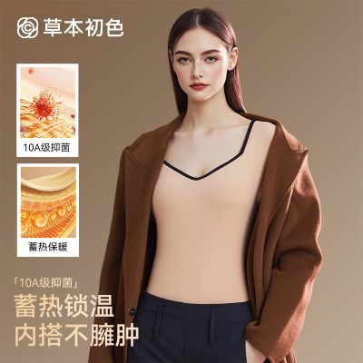 ���ڲ������ݱ���ɫ�ﶬ���ޱ�ů������������Ů10A�־��ߵ�������¼����� 49.9Ԫ