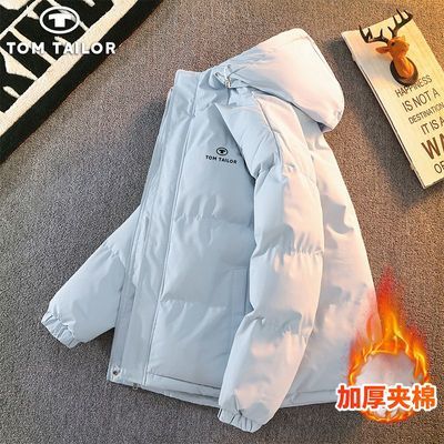 ���ڲ�����TOM TAILOR�����ް����¿�����������¿���ñ������ů���мп��� 122Ԫ