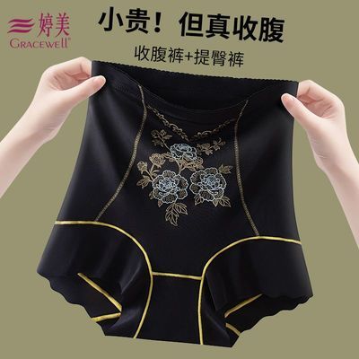 ���ڲ������������Ż��ƹ���Ůʿ�ڿ��ո����θ�����������޺��׷����ο� 33.1Ԫ