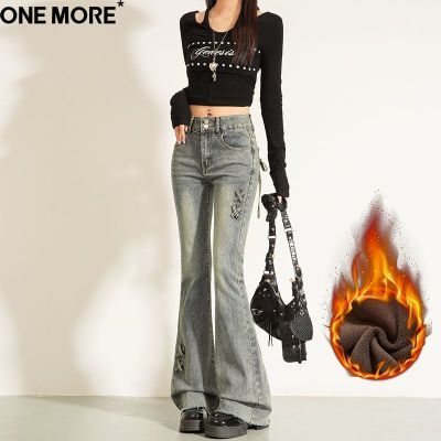 ���ڲ�����One More��ʽ���ż���΢��ţ�п�Ů�����Ӻ�����ɫ�������ȿ��� 158Ԫ