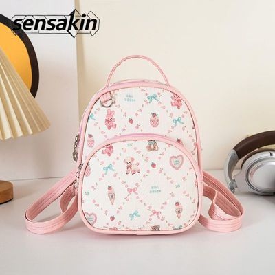 ���ڲ�����sensakin�¿��ͯ˫���ѧ������pu���ʳ������ö�ͯ˫��� 39.7Ԫ