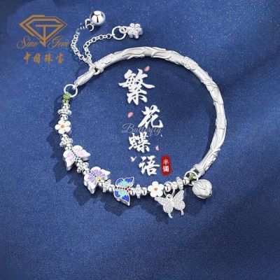 ���ڲ������й��鱦925��С���������������������˫������������Ʒ����� 238Ԫ