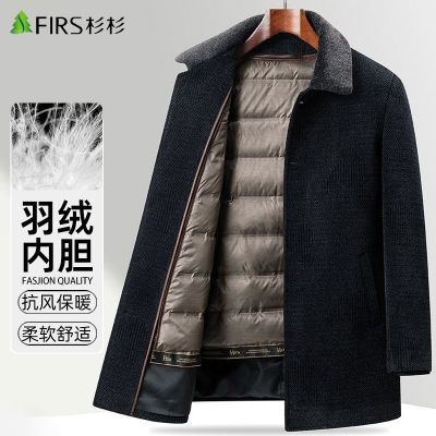 ���ڲ�����ɼɼ�����걣ů��װ�����ش�����ʿ�г�����Ӻ����Ӱְ����� 698Ԫ