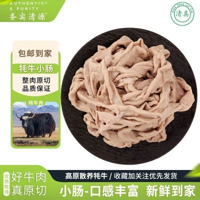 ���ڲ�������ʵ��ԴţС��4��������ţ�����ԭɢ��ԭ�в�����0���ӷʳ� 79.9Ԫ