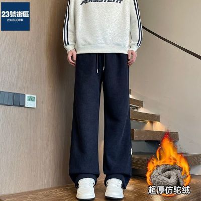 ���ڲ�����23�Ž������޿������ﶬ��ֱͲ�������г����мӺ�ů�˶����ȿ� 73Ԫ