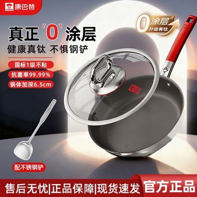 ���ڲ���������ѯ��85�۾������ͺ�����0Ϳ��������ƽ�׹�����316����� 331Ԫ