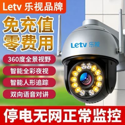 ���ڲ������������ֵ����ͷ��������4G���ü�����ֻ�Զ��360��ȫ������ҹ�� 89Ԫ